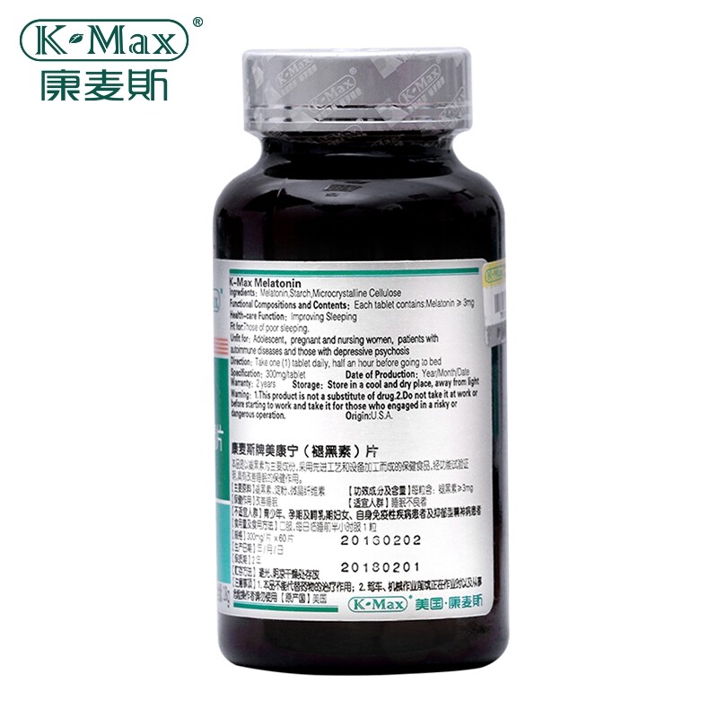  弘健优品保健品保健食品