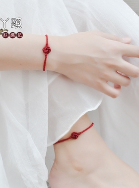 本命年手链简约百搭女
