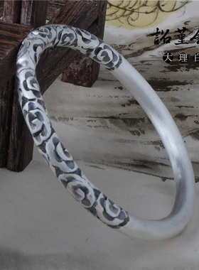 圆柱情侣定海神针男女紧箍咒手镯