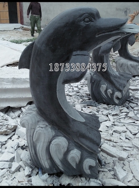 厂家直销石雕喷水海豚雕塑 白鳍豚雕刻 大理石海豚 灰石流水海豚