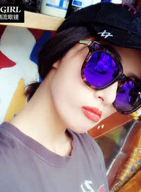 明星网红款手工圆形花色太阳眼镜