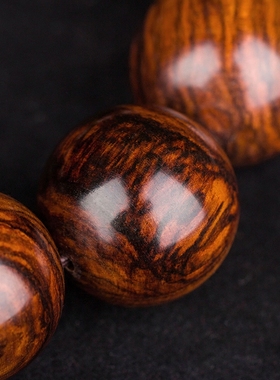 龙虫并雕斋海南黄花梨