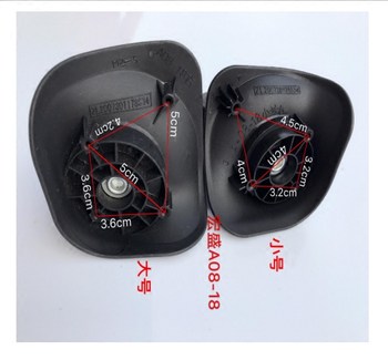 Hongsheng A08-18 Wheel Luggage Bag Suitcase Universal Wheel Bag Repair Caster Trolley Box Accessories ແທ້ຈິງ