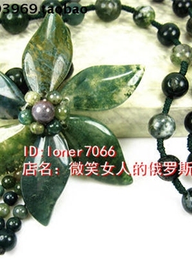 玛瑙饰品花瓣原石项链