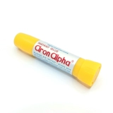 Импортные бусины из жемчуга, аксессуар, клей, быстрое высыхание