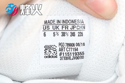 烽火 Adidas Superstar 金标贝壳头 C77154 C77124 C77394 BA8378
