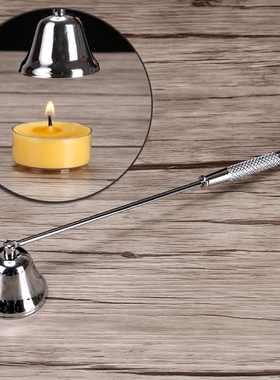 灯芯剪刀熄灭金属镊子圆通佛具