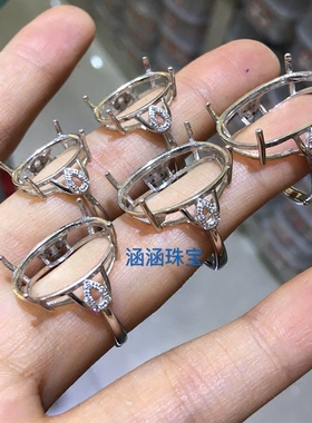 纯银玫瑰金活口戒指空托