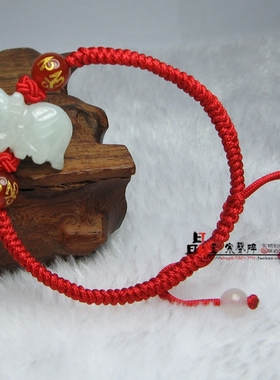 吉祥物生肖虎猪六合手机链钥匙链天然翡翠玉虎红绳手链