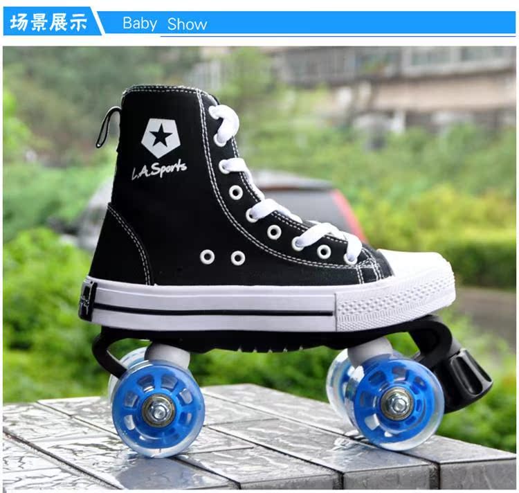 Patins à roulettes - Ref 2583013 Image 7