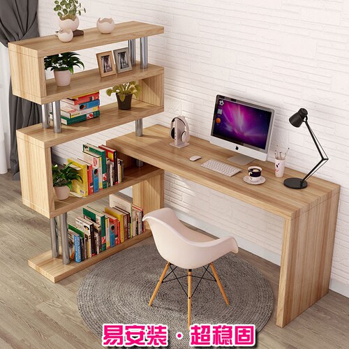 旋转电脑桌转角一体家用办公桌子写字台组合书架书柜简约简易书桌 - 图2