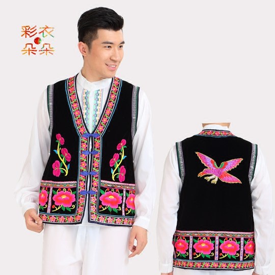CAIDUO/Colored Yi ethnic specialty horse making cotton Miao embroidered vest men's clothing