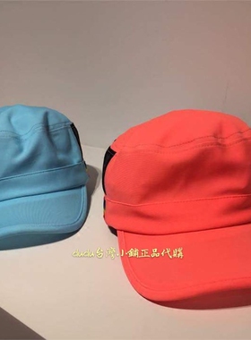 出游后益HOII男女防晒防紫外线