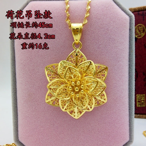 日韩镀黄金荷花玫瑰花项链吊坠女士仿沙金饰品水波链短款锁骨项链