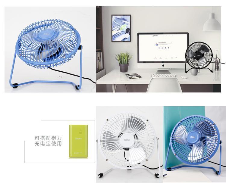 Ventilateur USB - Ref 407207 Image 5