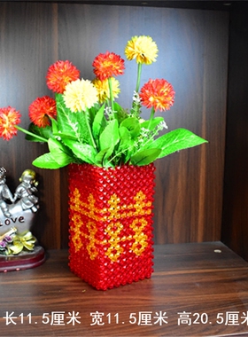 diy编织喜字花瓶纸巾盒摆件散珠