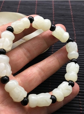 青白玉男女款手链