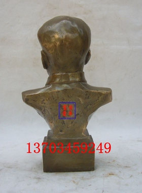 荣华富贵新款黄铜古铜伟人毛泽东周恩来朱德刘少奇铜像雕塑家居