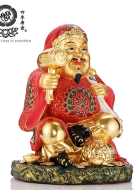 法轩法师唐密真言宗大黑天财神