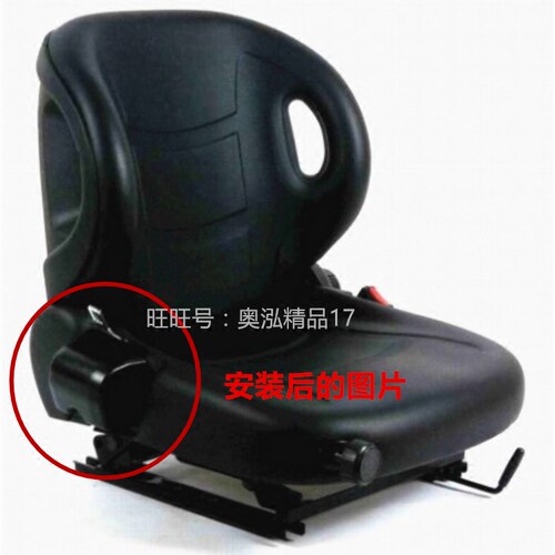舒适型自卷自锁2点式汽车安全带叉车工程车吊车校车客车保险腰带 - 图0