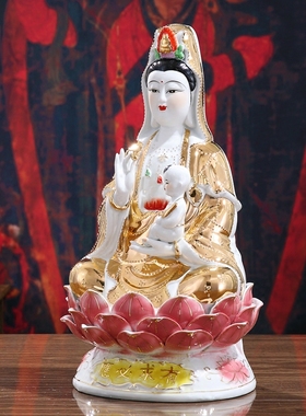 观音像送子观音陶瓷中式
