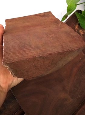 雕刻东阳血檀diy边角料木头