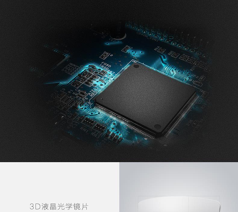 Lunettes 3D REEDOON - Ref 1238050 Image 12