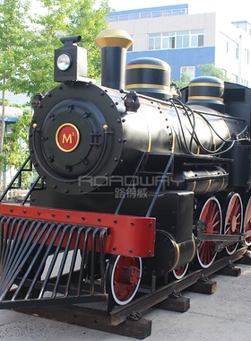 手工金属装饰工业风商场火车摆件