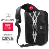 Сумка на одно плечо, ноутбук для отдыха, универсальная вместительная и большая нагрудная сумка, рюкзак, бизнес-версия