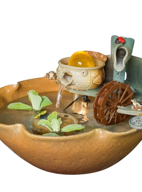 纯手工招财流水摆件家居办公室