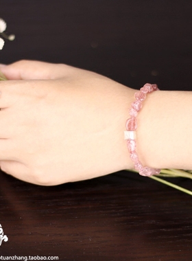 S925纯银手链天然草莓晶随型银饰不规则水晶手串时尚原创礼物女款