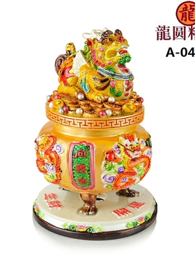 金蟾貔貅旺铺办公室传统工艺品