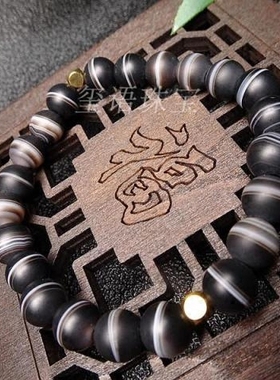 药师手串缠丝玛瑙原矿算盘珠