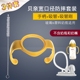 Một miệng rộng được trang bị tay cầm chai cầm tay cầm phụ kiện ống hút 4 mảnh đặt với chai ppsu thủy tinh rộng - Thức ăn-chai và các mặt hàng tương đối tiệt trùng bình sữa Thức ăn-chai và các mặt hàng tương đối