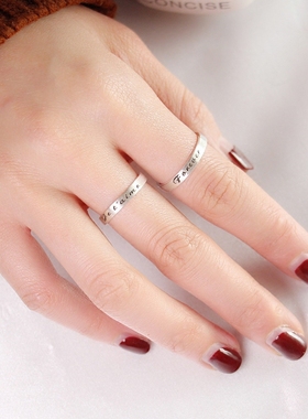 免费刻字上色s925纯银开口戒指