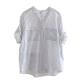 Cổ áo cotton mỏng cổ chữ V sọc bảy điểm tay áo Han Fan mùa hè áo sơ mi nữ mùa hè áo khoác nữ - Áo sơ mi