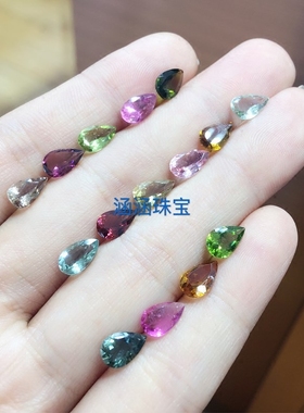 巴西天然碧玺裸石糖果吊坠3水滴