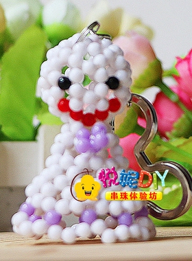晴天娃娃一休哥钥匙挂件手工串珠