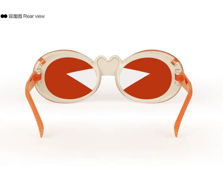 Lunettes 3D - Ref 1244733 Image 14