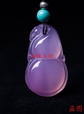 冰种小挂件葫芦玉石吊坠送证书