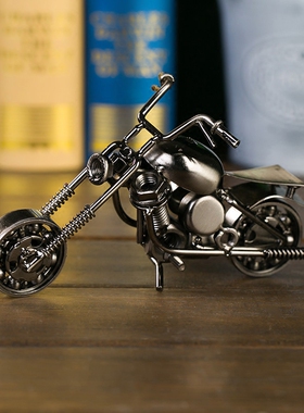 手工摩托车办公桌摆件柜台小