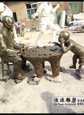 下象棋步行街景观雕塑现货销售