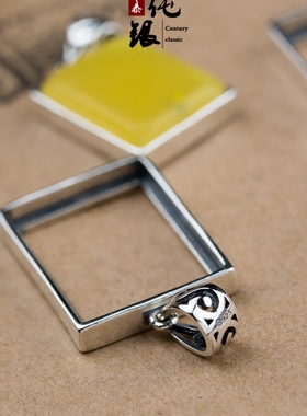 长方形做旧无事牌S925男女