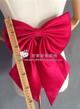 凯蒂婚饰 新娘伴娘结婚婚纱礼服配饰DIY配件酒红色缎面蝴蝶结飘带