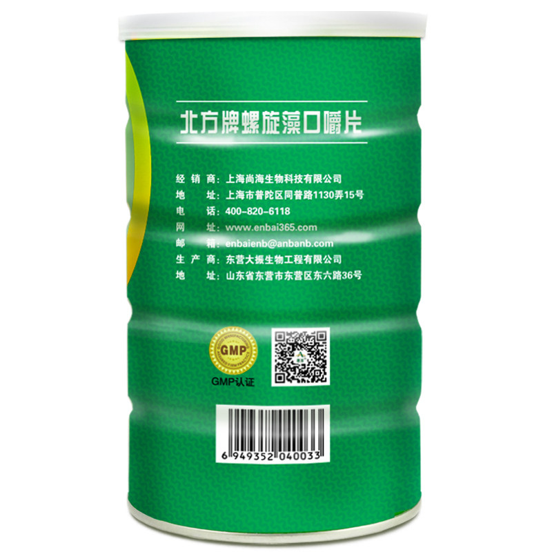  恩百喜乐保健食品