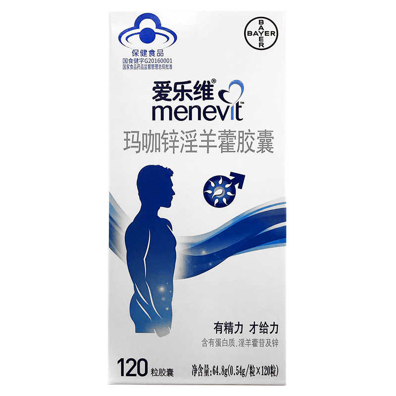 elevit /爱乐维锌淫羊藿120粒胶囊 济生堂大药房保健食品