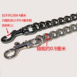 Цепь, аксессуар для сумки, качественная цепочка, металлическая сумка на одно плечо на цепочке, 9мм