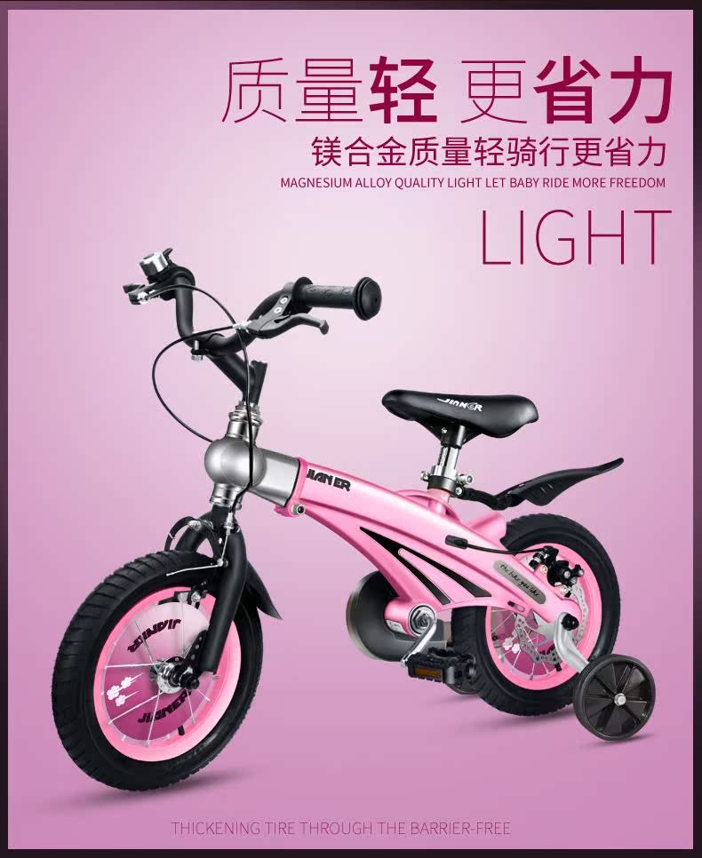 Poignées de vélo - Ref 2350020 Image 14