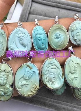 925银包边不规则空托支持定制