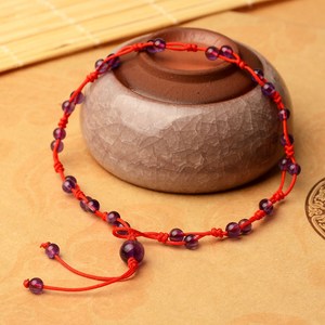 风水阁酒红石榴石脚链女本命年红绳紫水晶饰品送女友闺蜜妈妈礼物